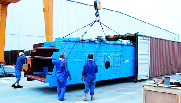 圓振動(dòng)篩 圓振動(dòng)篩