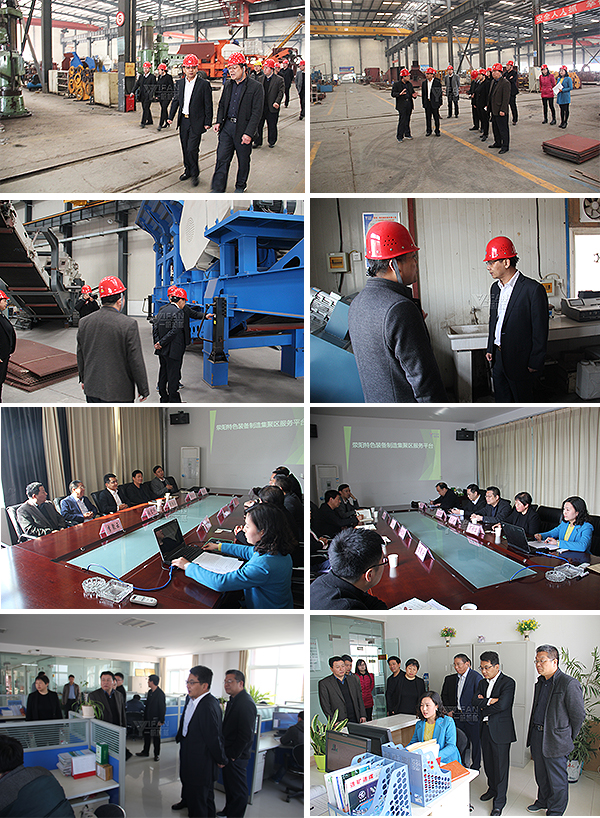 鄭州領(lǐng)導(dǎo)視察