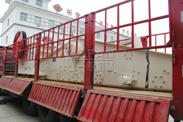 一帆機械振動篩發貨